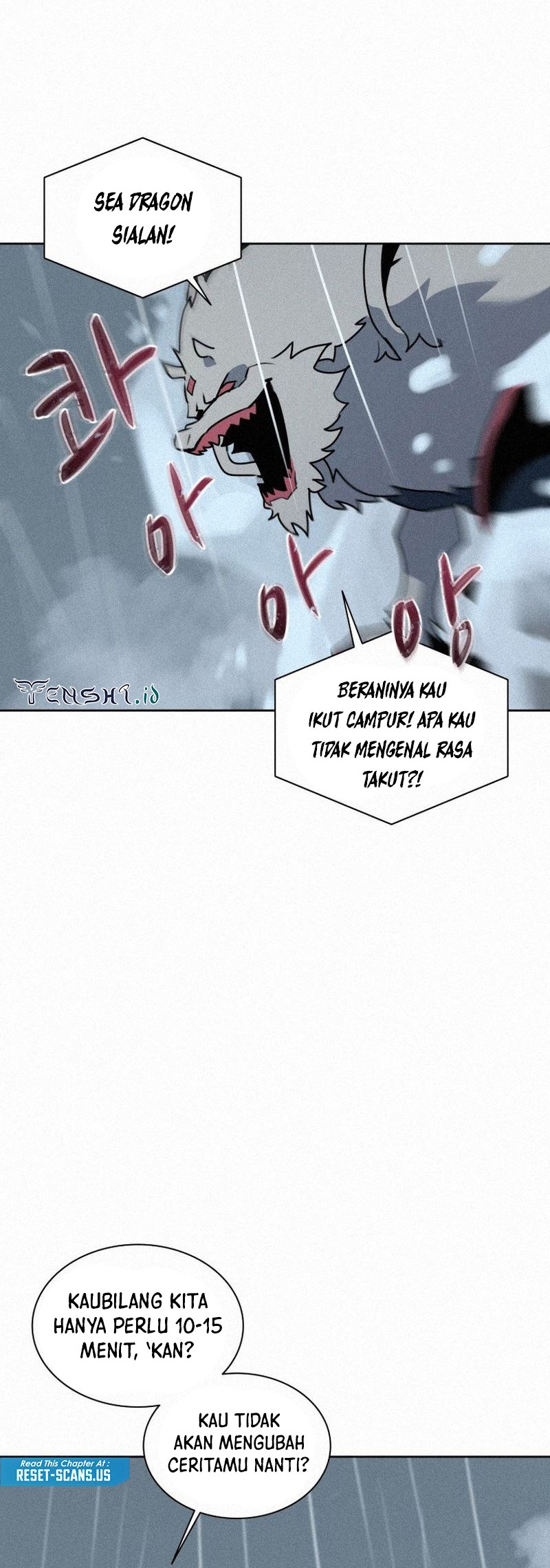 The Book Eating Magician Chapter 111 - halaman 11