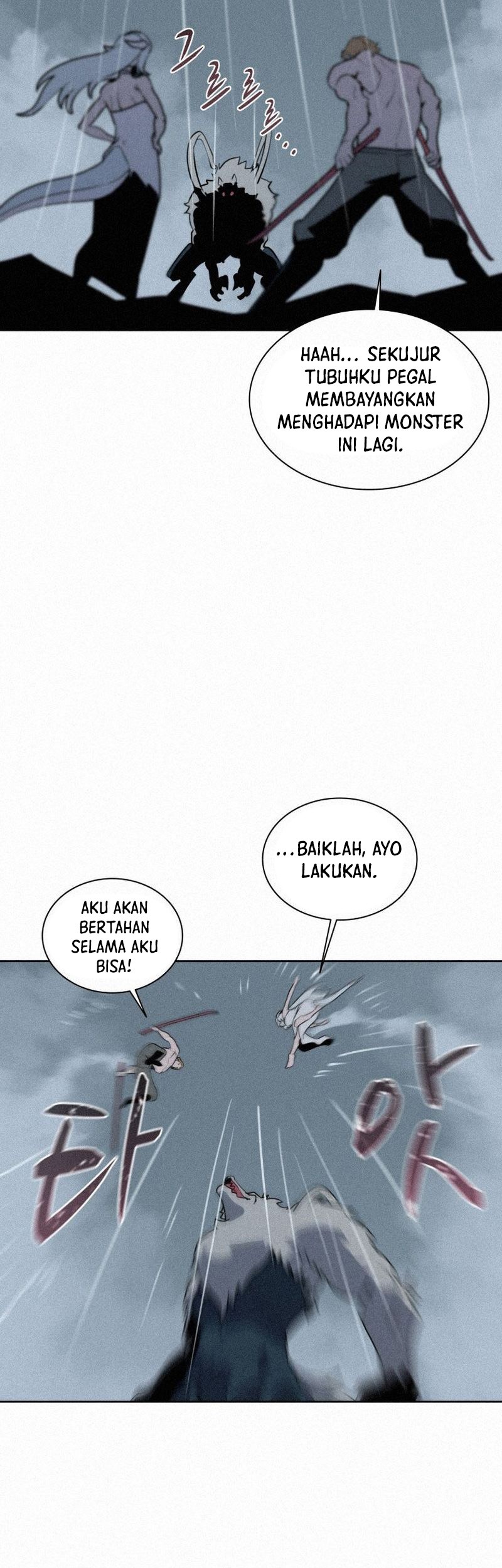 The Book Eating Magician Chapter 111 - halaman 12