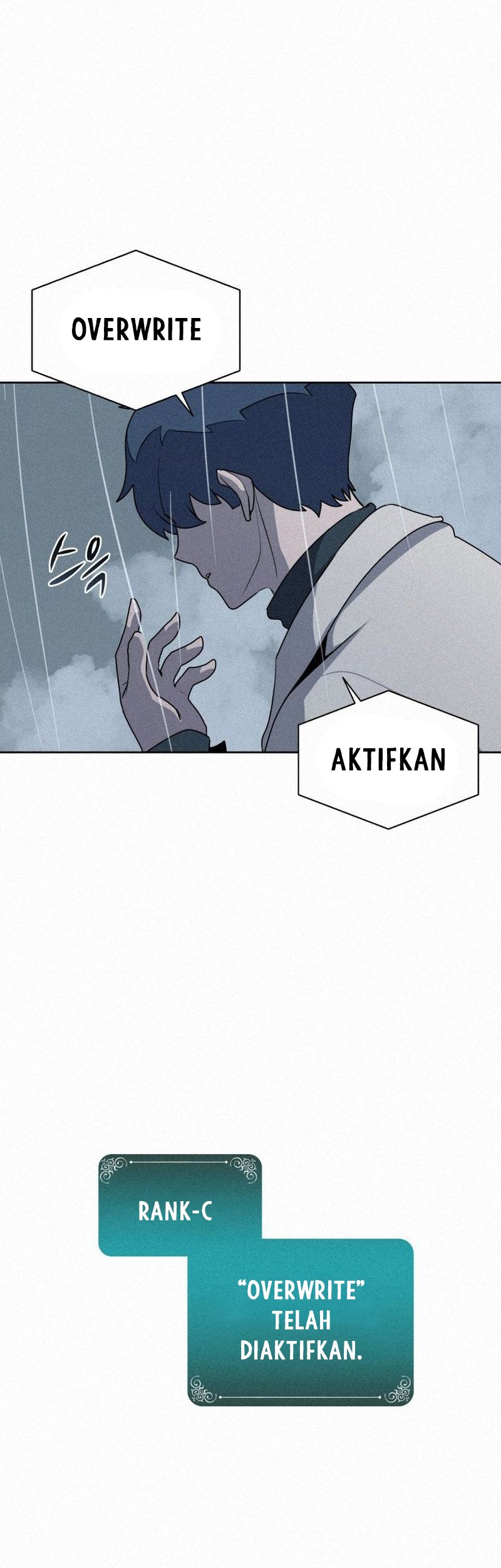 The Book Eating Magician Chapter 111 - halaman 13