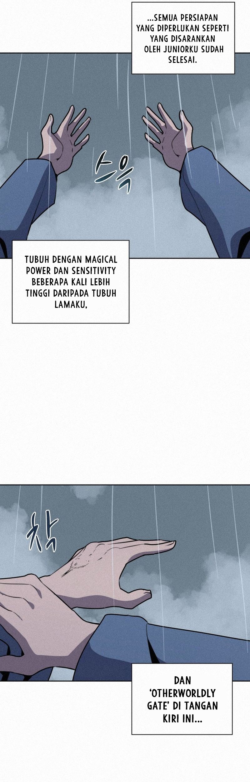 The Book Eating Magician Chapter 111 - halaman 24