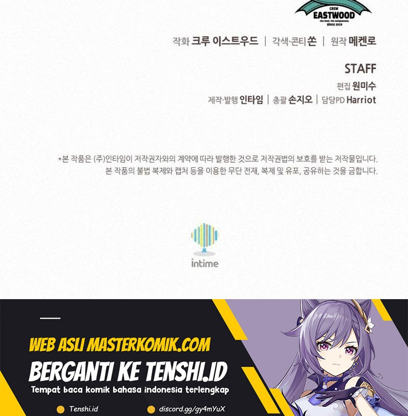 The Book Eating Magician Chapter 111 - halaman 55