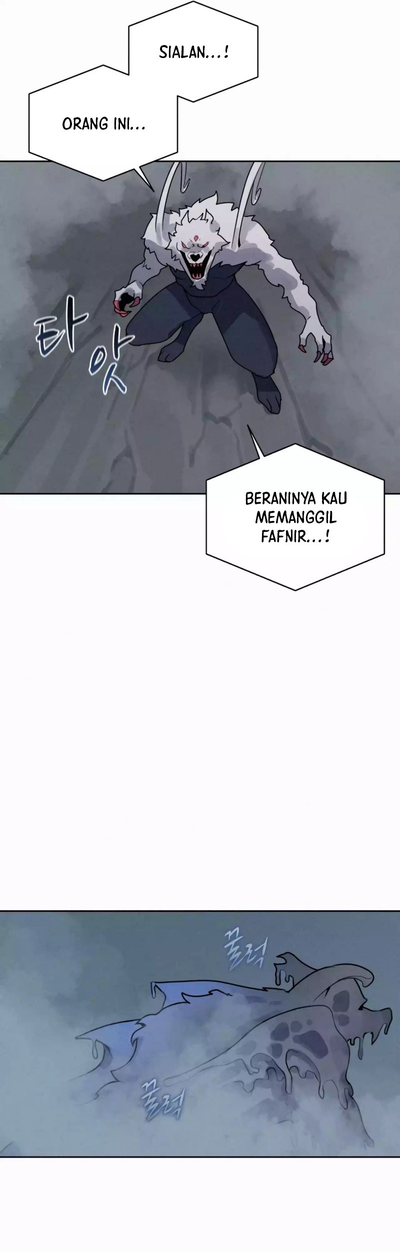The Book Eating Magician Chapter 112 - halaman 12