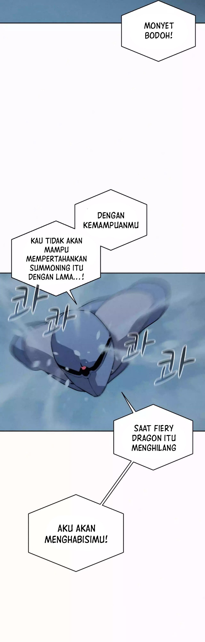 The Book Eating Magician Chapter 112 - halaman 14