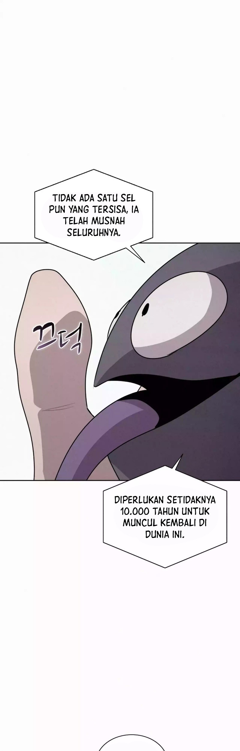 The Book Eating Magician Chapter 112 - halaman 40