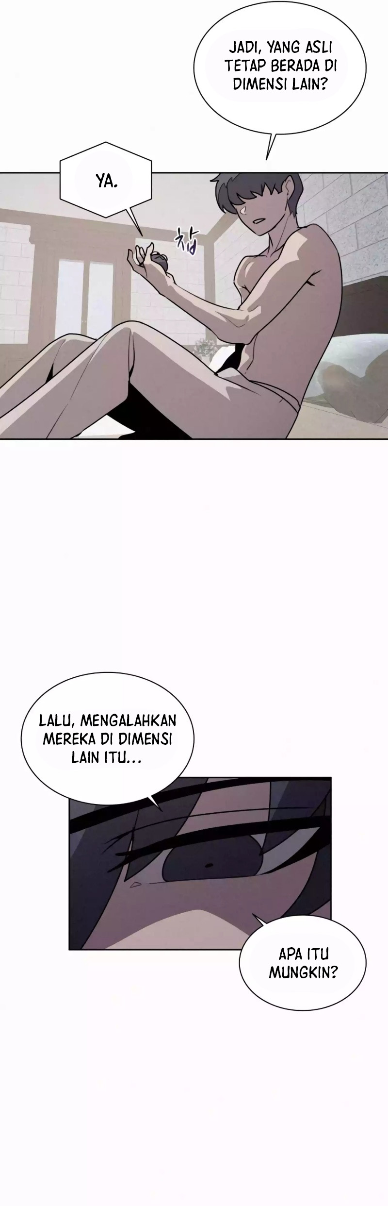 The Book Eating Magician Chapter 112 - halaman 44