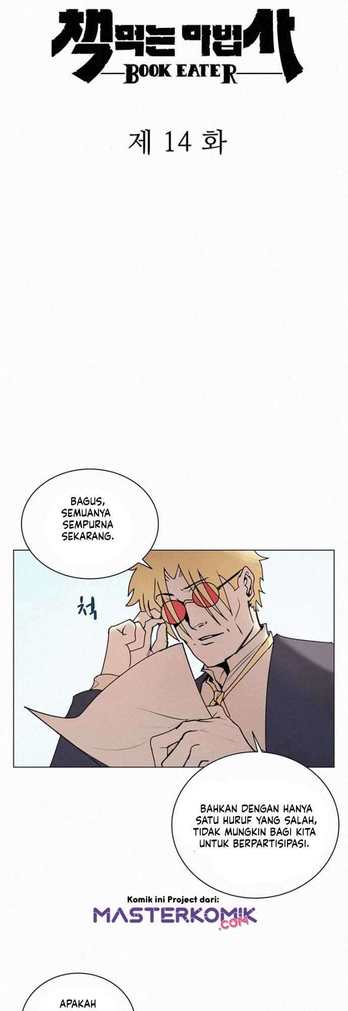 The Book Eating Magician Chapter 14 - halaman 5
