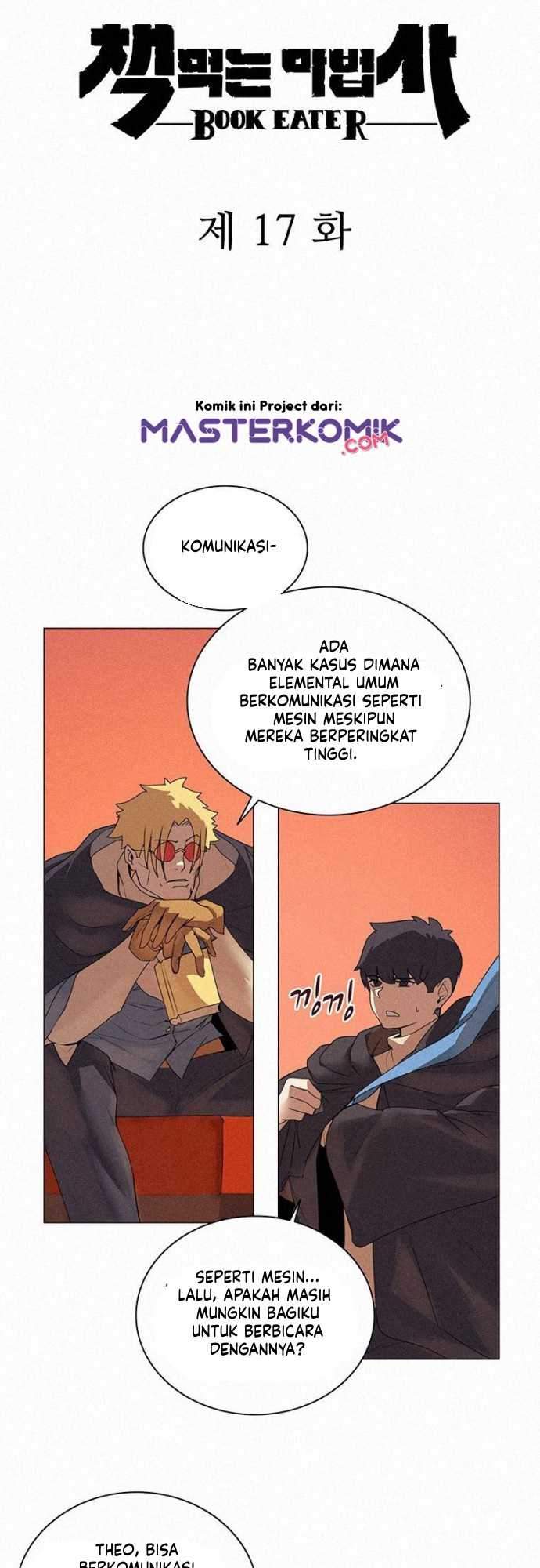 The Book Eating Magician Chapter 17 - halaman 4