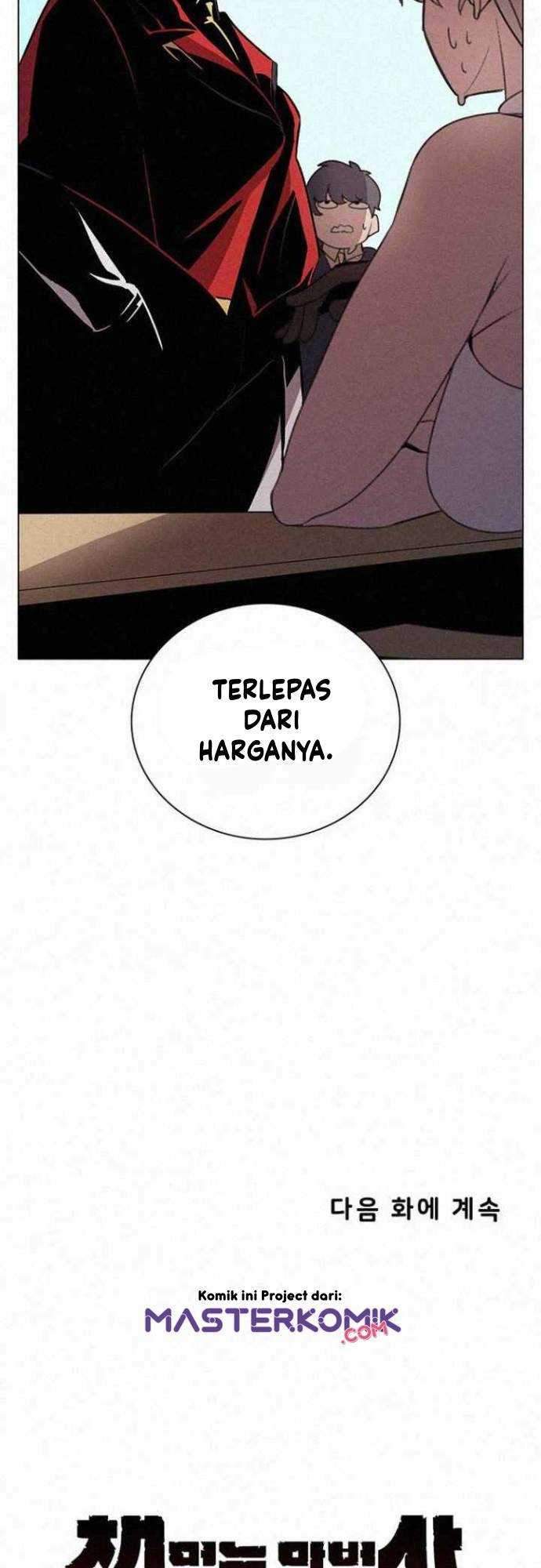 The Book Eating Magician Chapter 23 - halaman 45