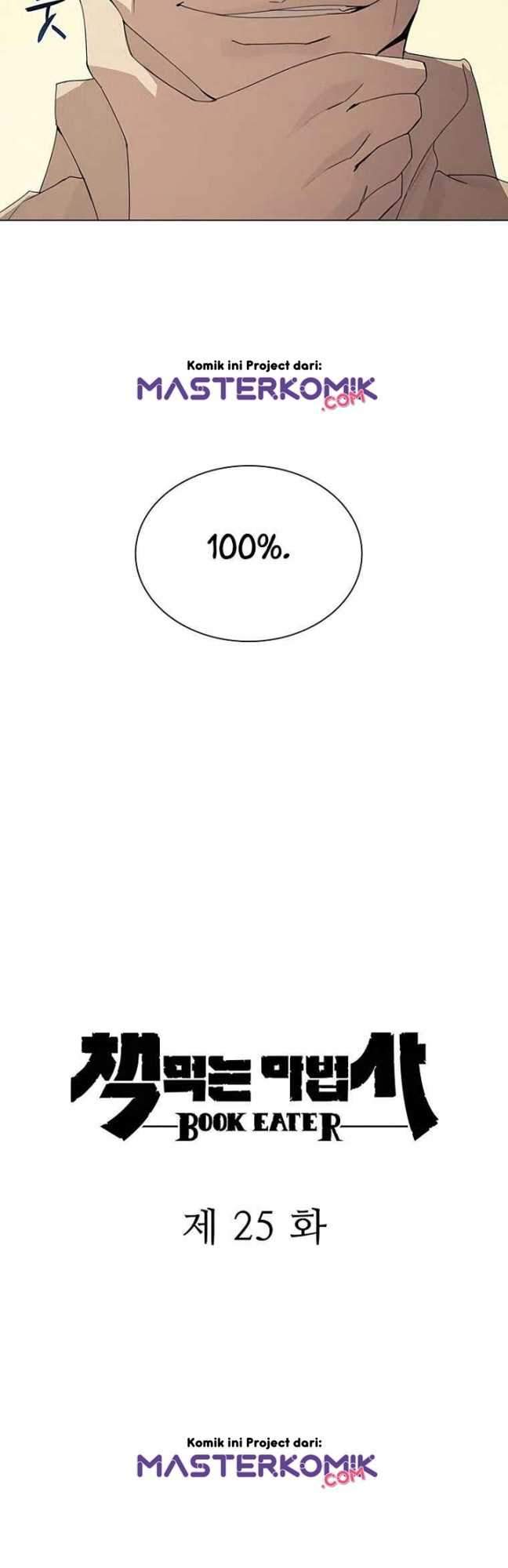 The Book Eating Magician Chapter 25 - halaman 12