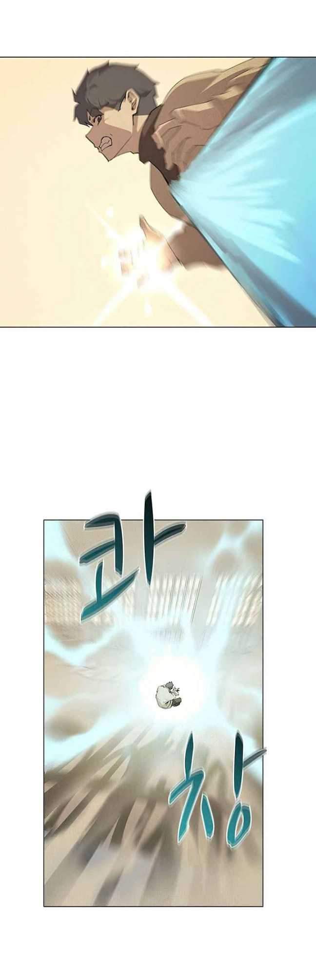 The Book Eating Magician Chapter 25 - halaman 6