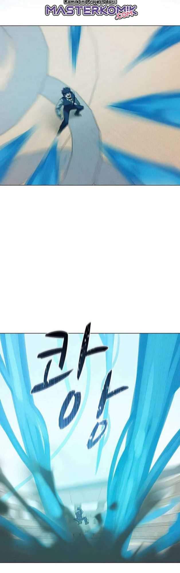 The Book Eating Magician Chapter 26 - halaman 21