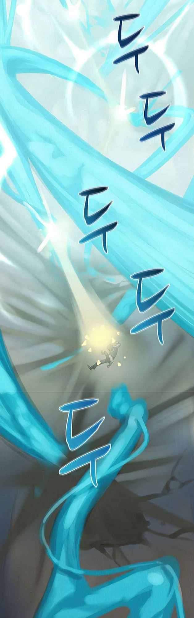 The Book Eating Magician Chapter 26 - halaman 24