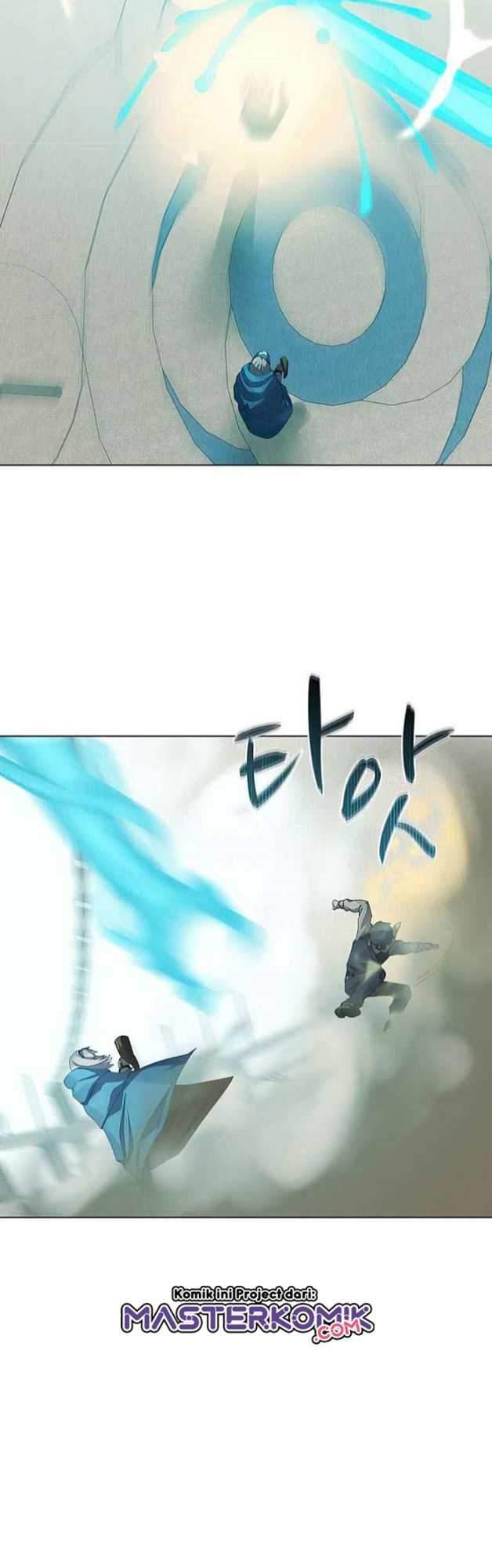 The Book Eating Magician Chapter 26 - halaman 27