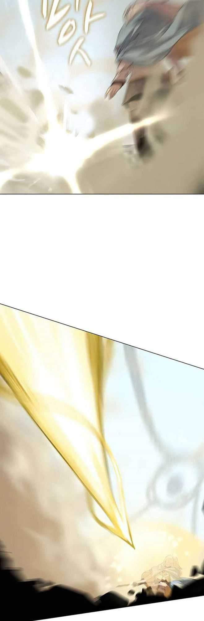 The Book Eating Magician Chapter 26 - halaman 41