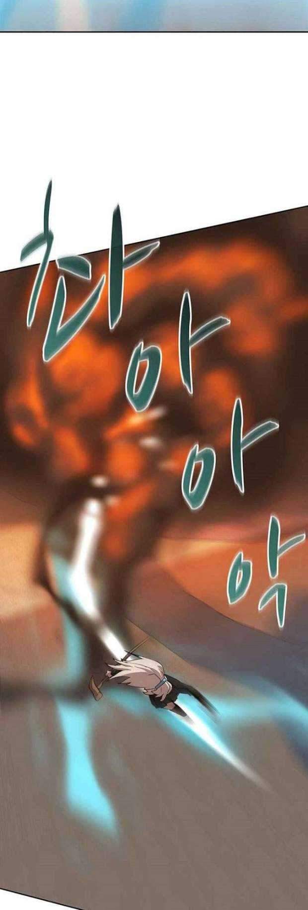 The Book Eating Magician Chapter 27 - halaman 38