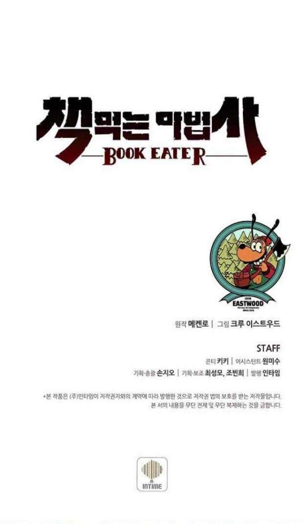The Book Eating Magician Chapter 27 - halaman 50