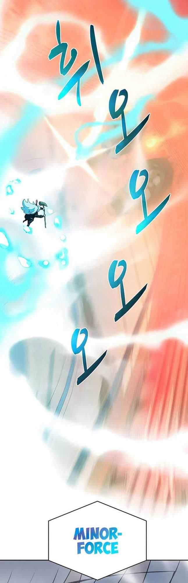 The Book Eating Magician Chapter 28 - halaman 30