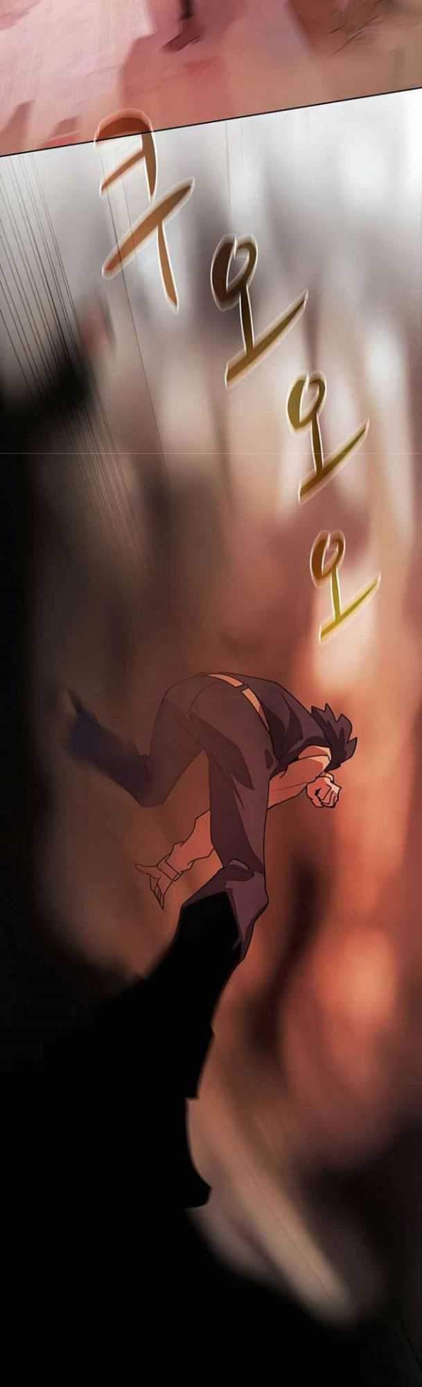 The Book Eating Magician Chapter 28 - halaman 40