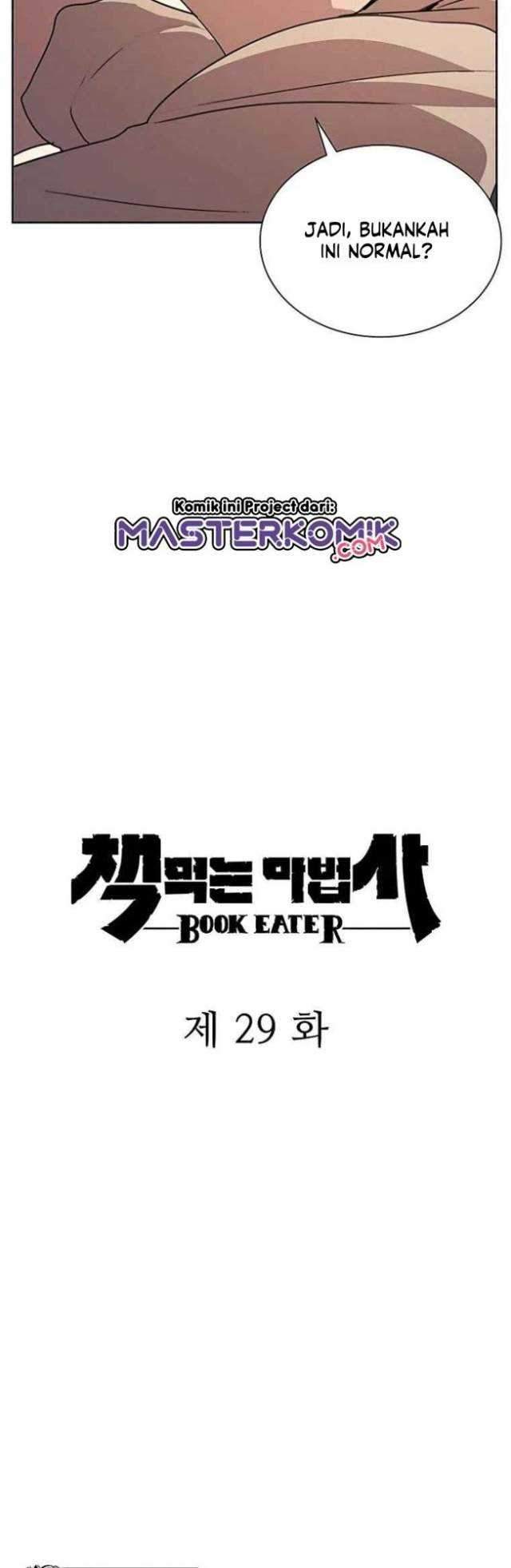 The Book Eating Magician Chapter 29 - halaman 12