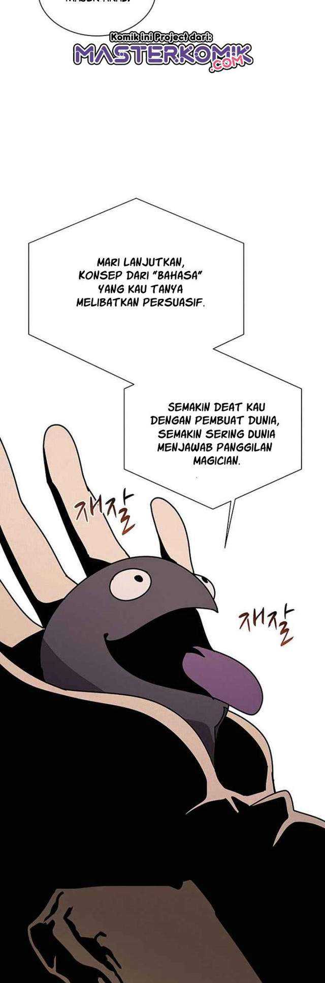 The Book Eating Magician Chapter 30 - halaman 22