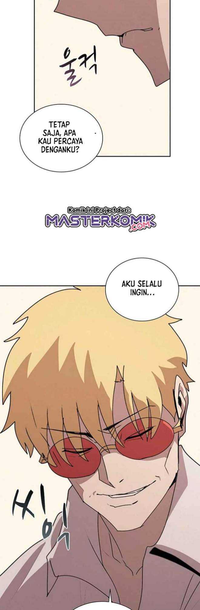 The Book Eating Magician Chapter 31 - halaman 20