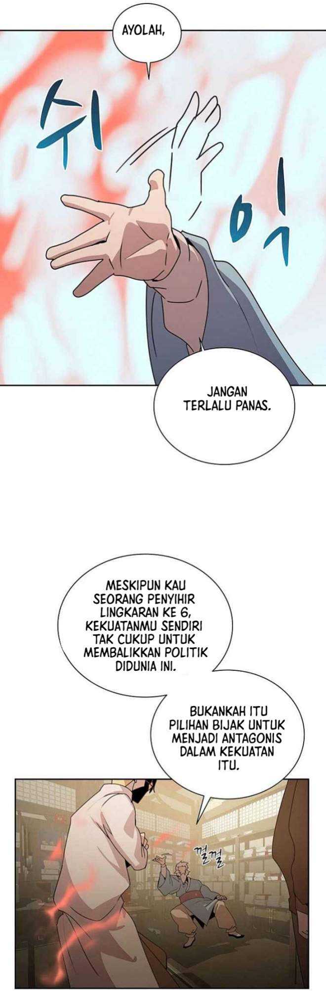 The Book Eating Magician Chapter 31 - halaman 42