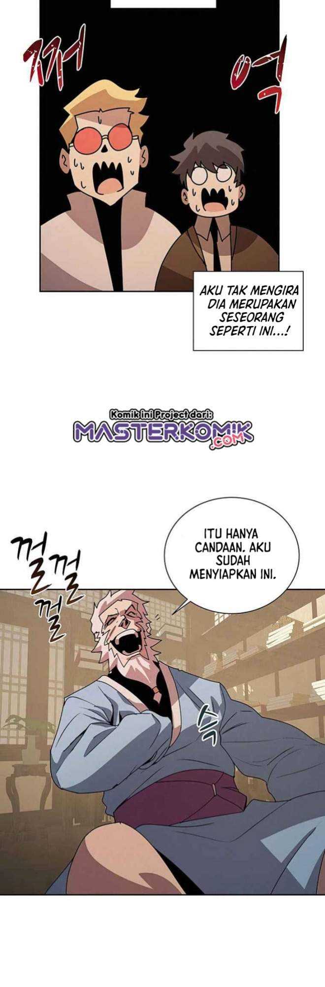 The Book Eating Magician Chapter 31 - halaman 45