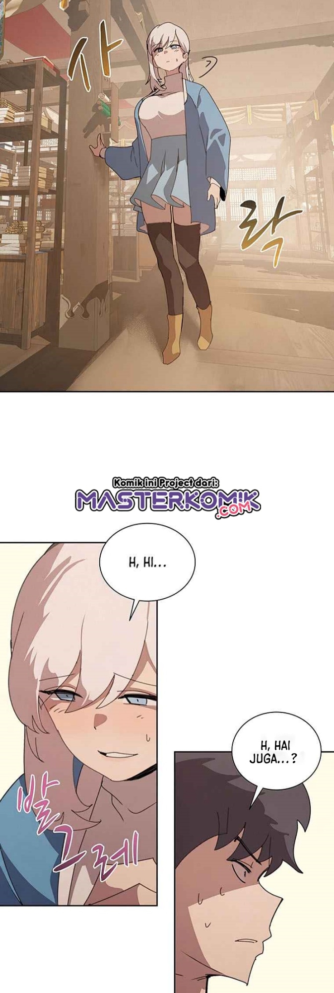 The Book Eating Magician Chapter 32 - halaman 10