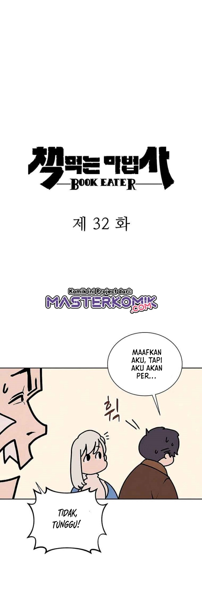 The Book Eating Magician Chapter 32 - halaman 13