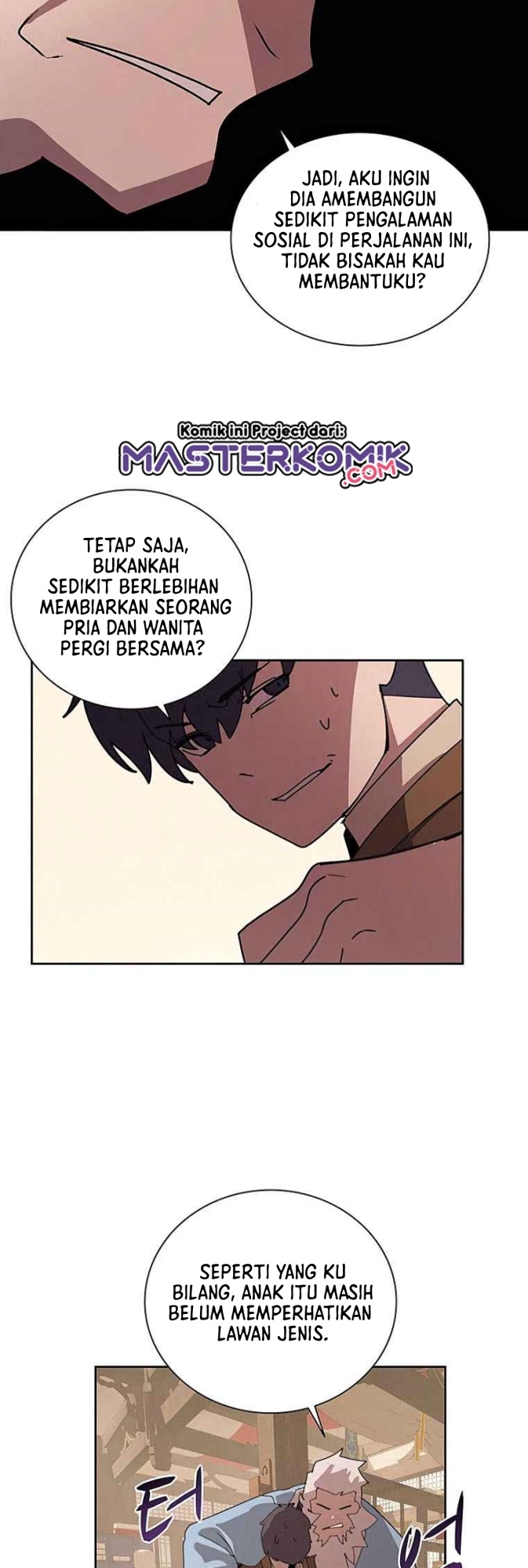 The Book Eating Magician Chapter 32 - halaman 15