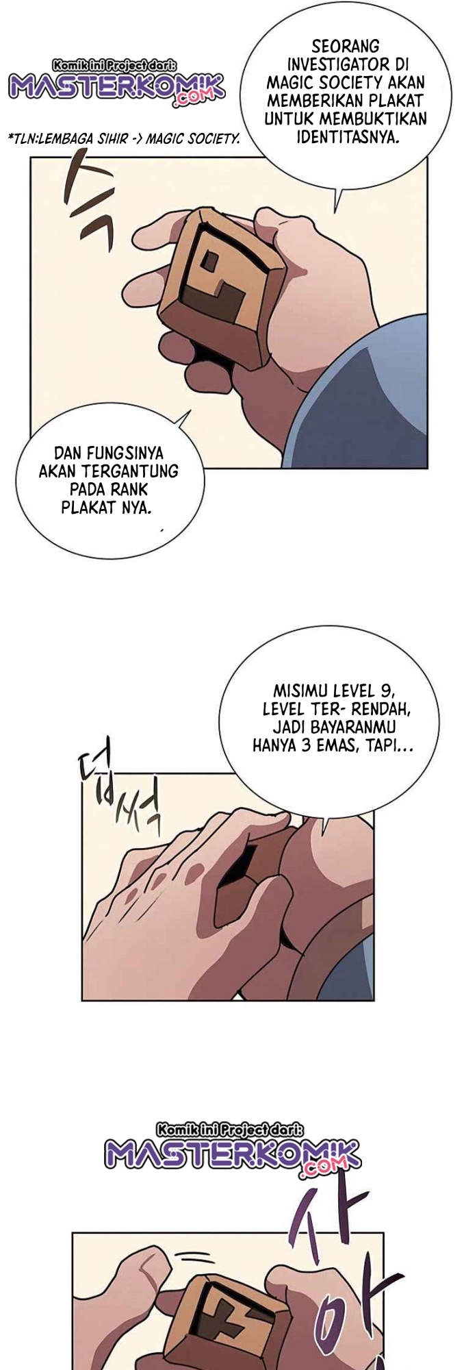 The Book Eating Magician Chapter 32 - halaman 18
