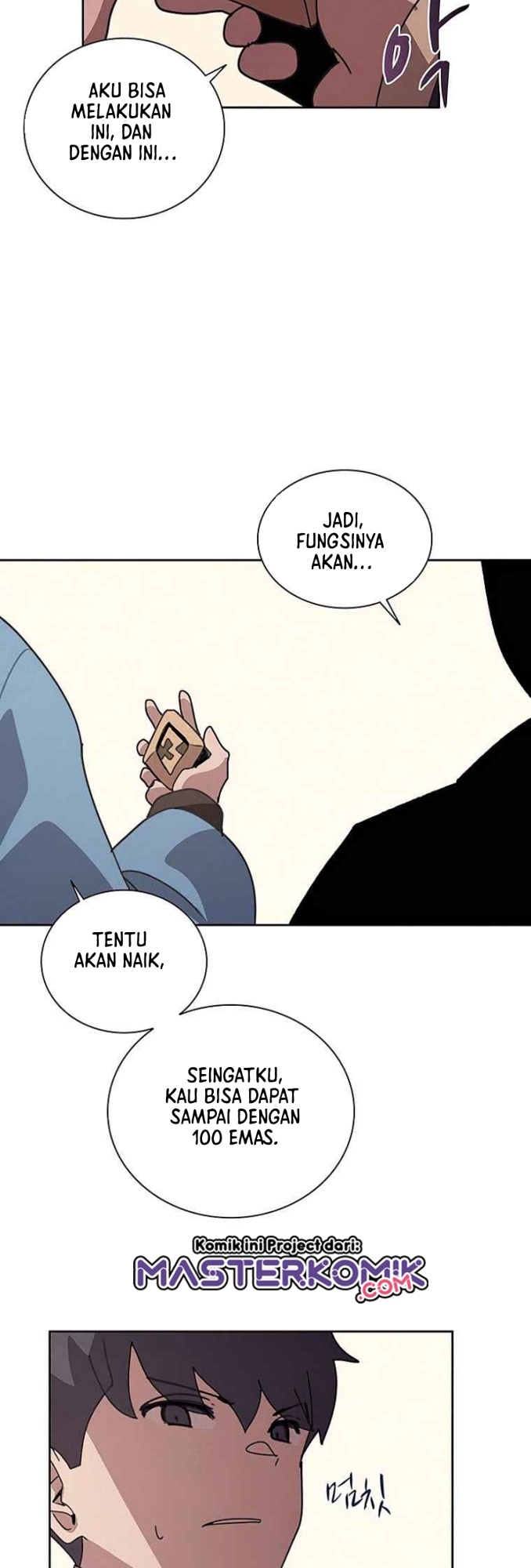 The Book Eating Magician Chapter 32 - halaman 19