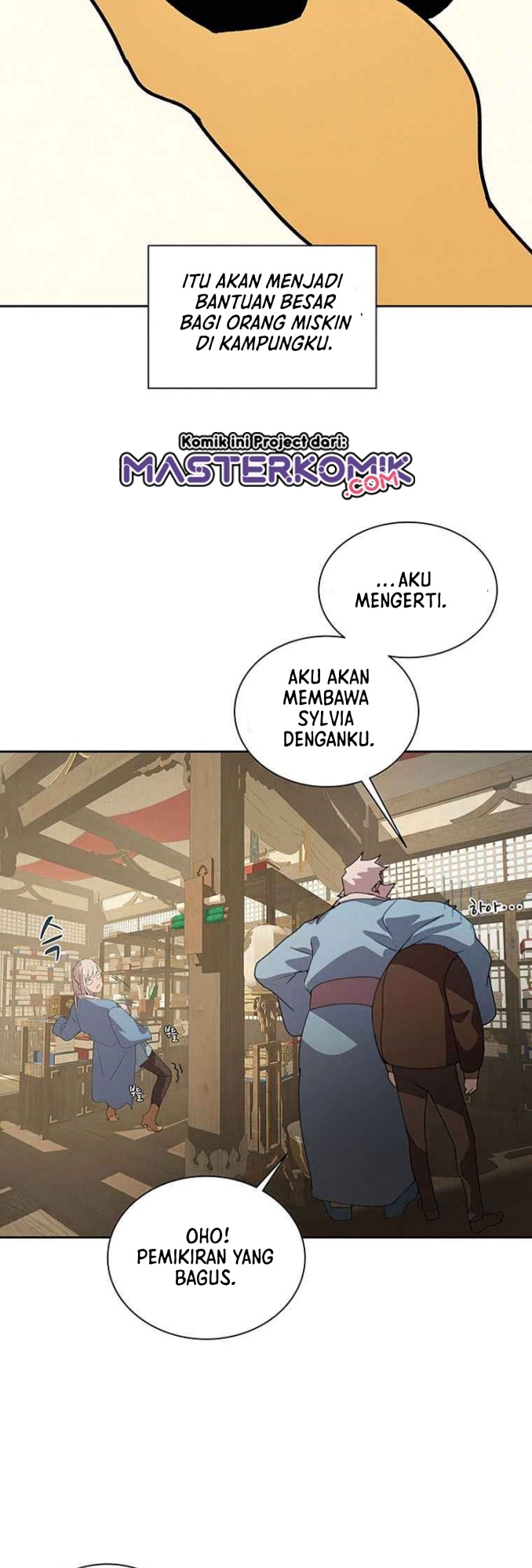 The Book Eating Magician Chapter 32 - halaman 22