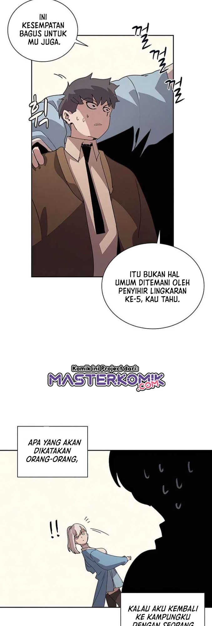 The Book Eating Magician Chapter 32 - halaman 23