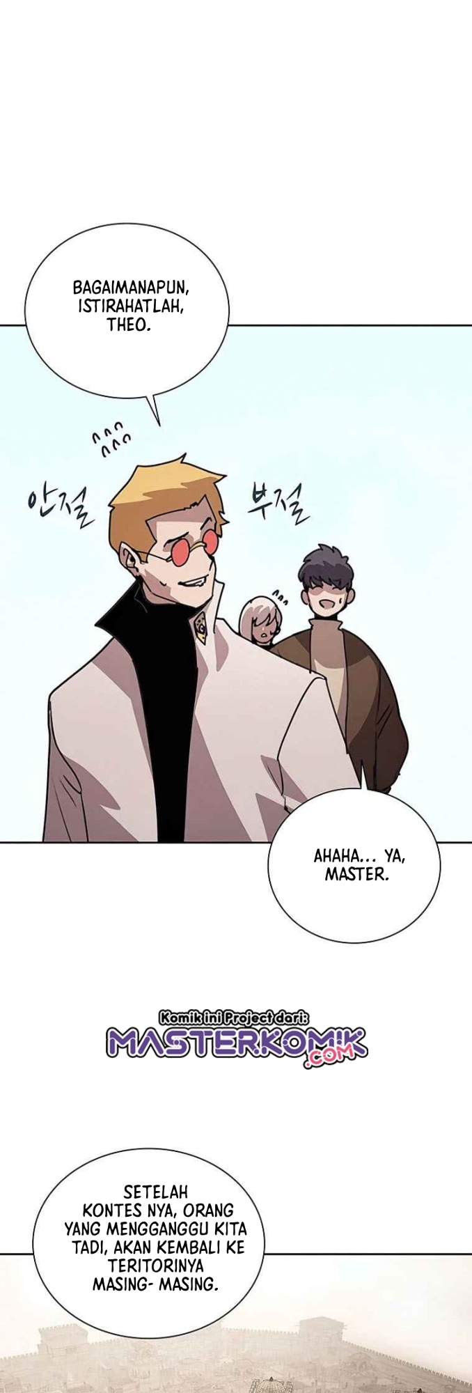 The Book Eating Magician Chapter 32 - halaman 28