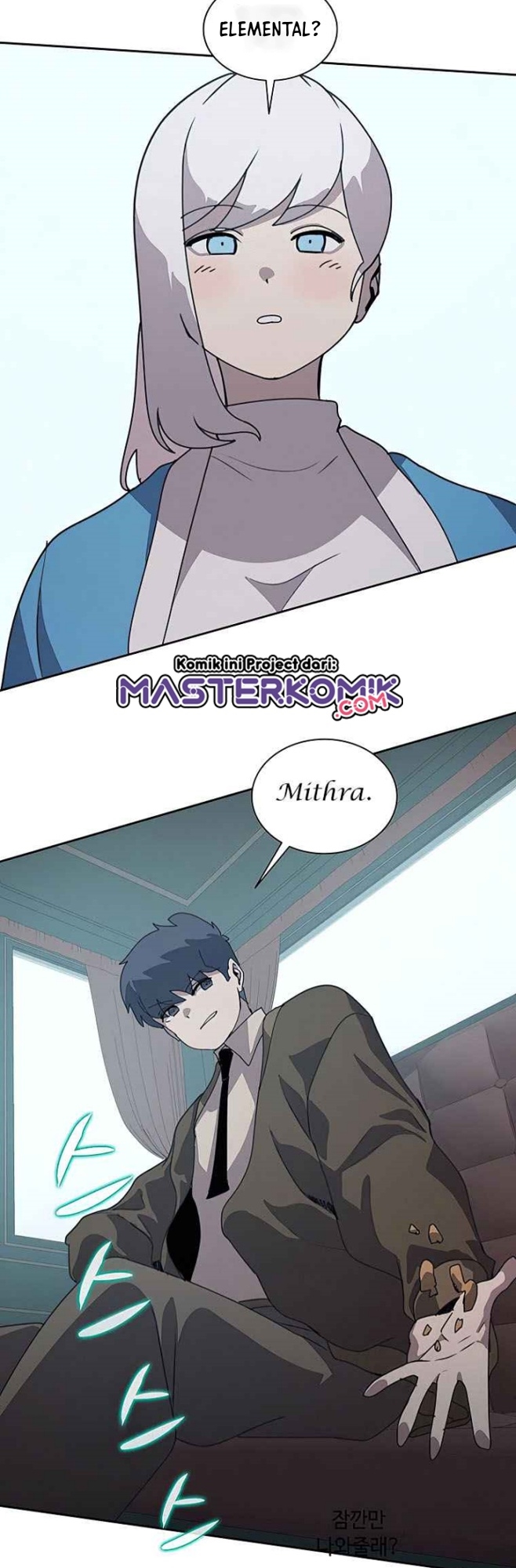 The Book Eating Magician Chapter 32 - halaman 38