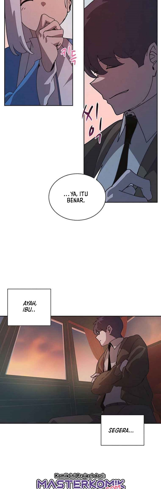 The Book Eating Magician Chapter 32 - halaman 46
