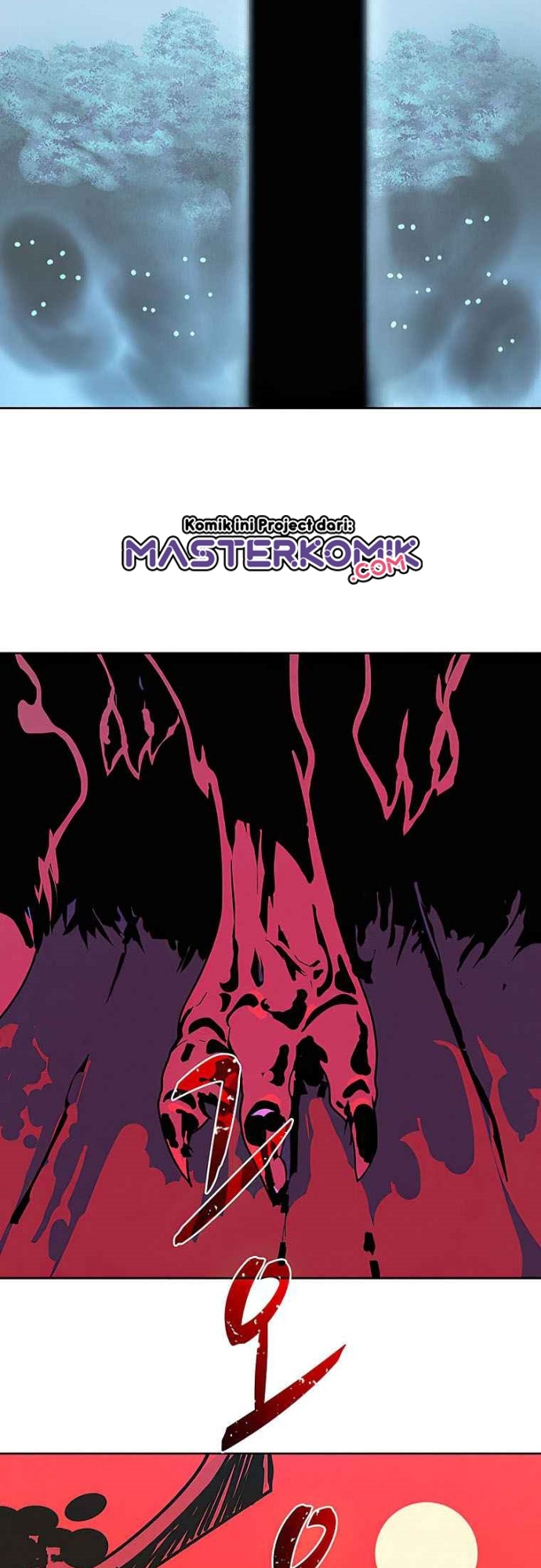 The Book Eating Magician Chapter 32 - halaman 49