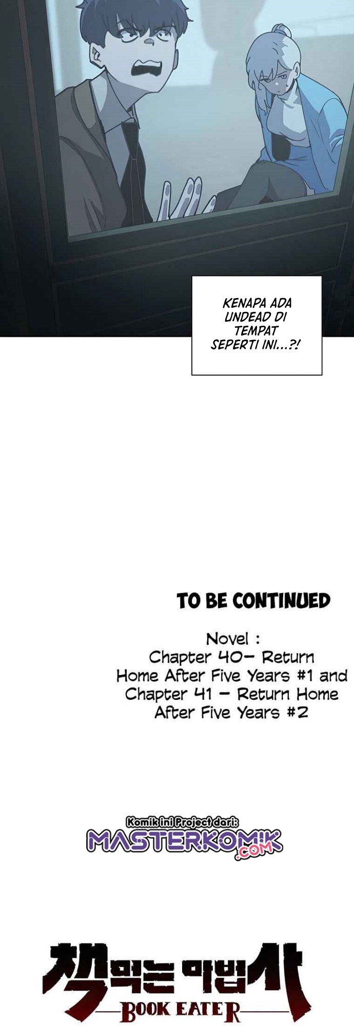 The Book Eating Magician Chapter 32 - halaman 51