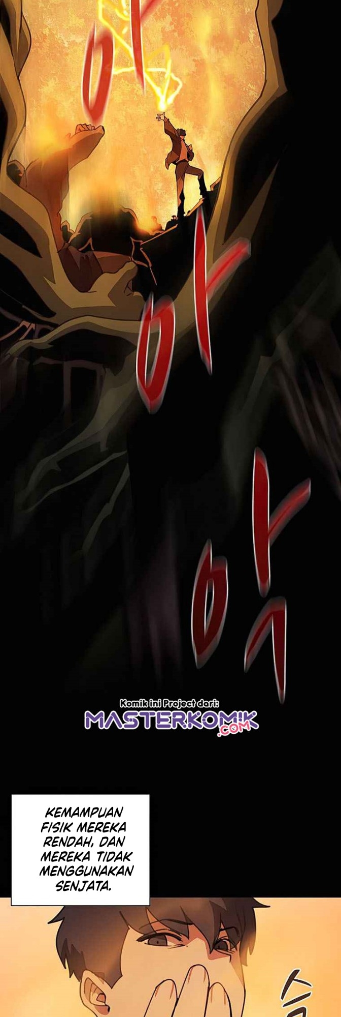 The Book Eating Magician Chapter 33 - halaman 11