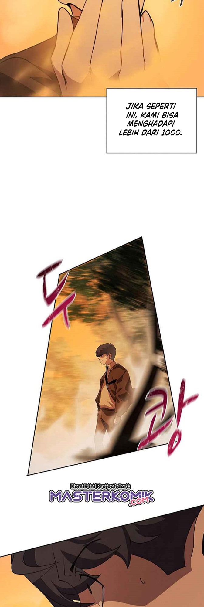 The Book Eating Magician Chapter 33 - halaman 12