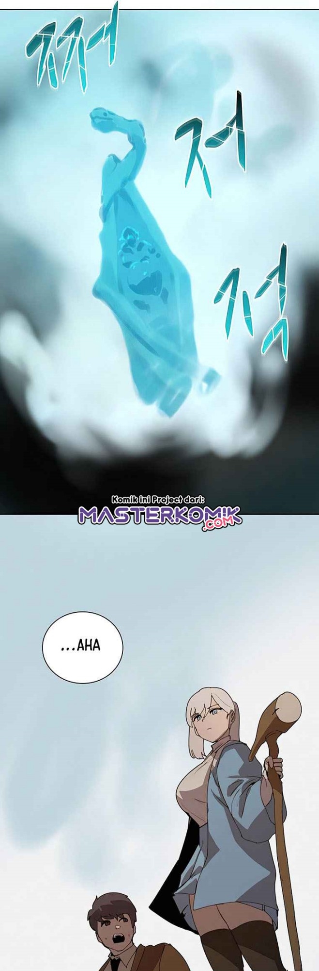 The Book Eating Magician Chapter 33 - halaman 18