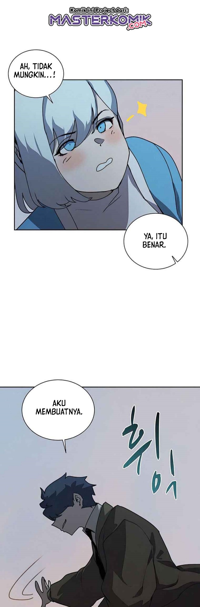 The Book Eating Magician Chapter 33 - halaman 27