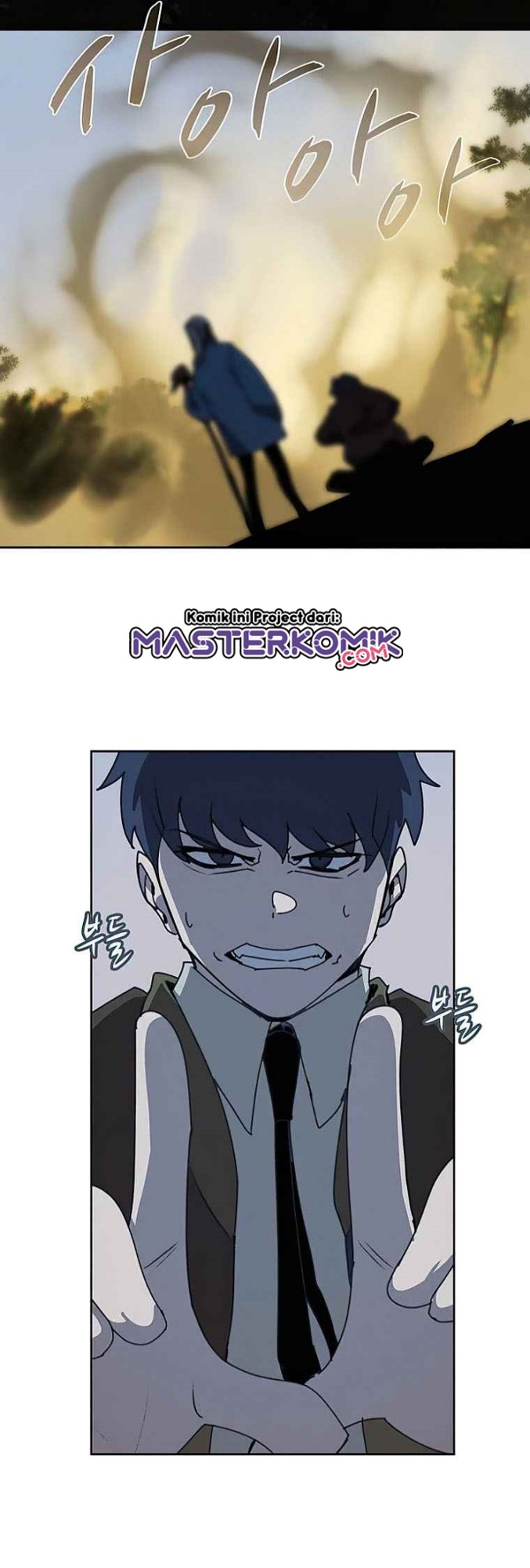 The Book Eating Magician Chapter 33 - halaman 33