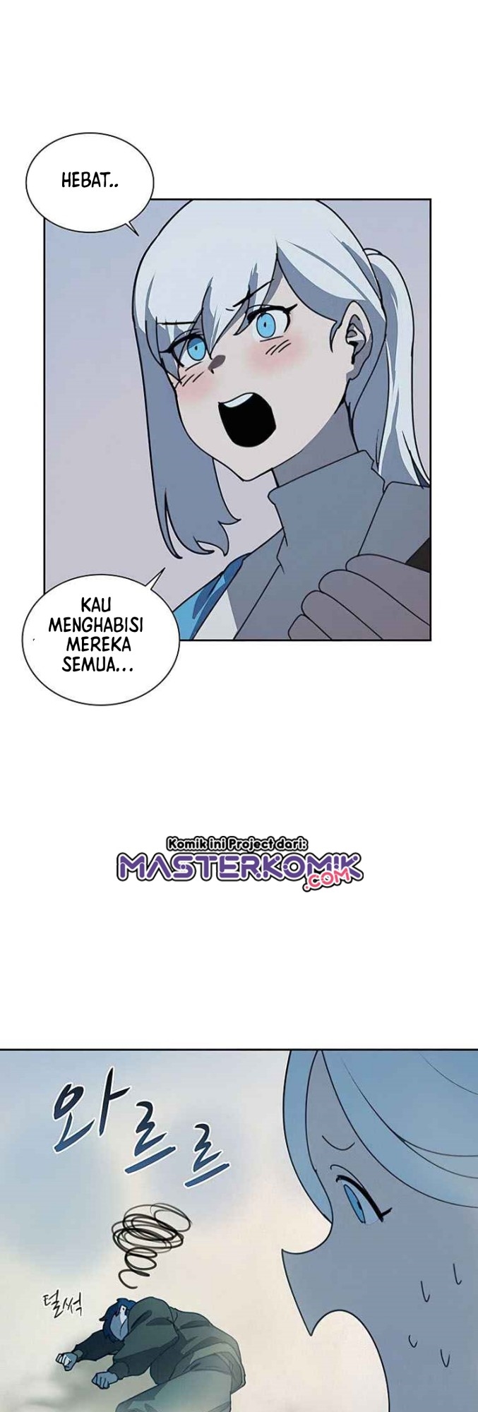 The Book Eating Magician Chapter 33 - halaman 34