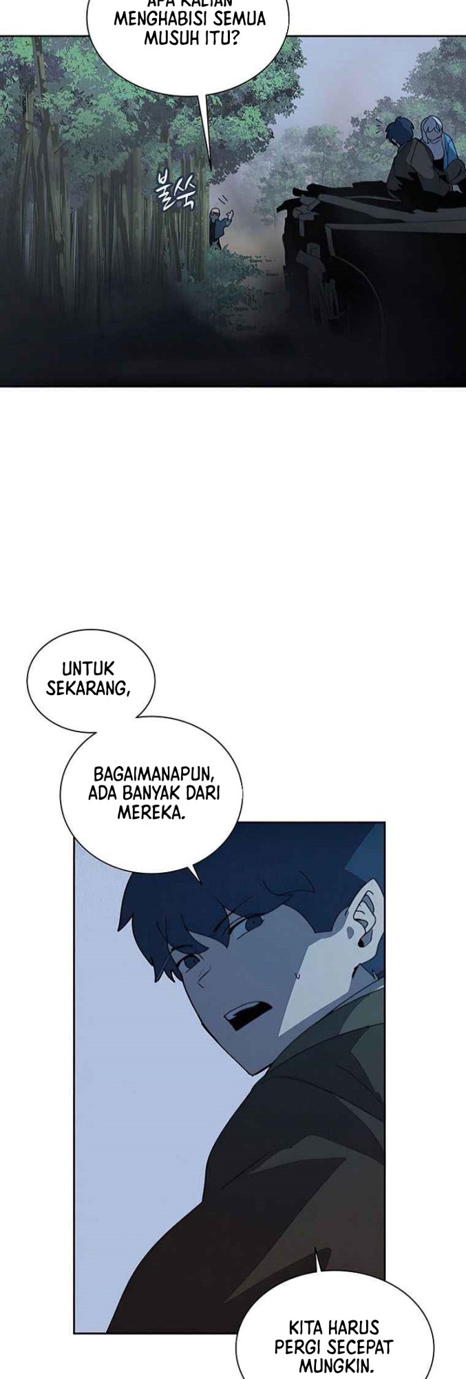 The Book Eating Magician Chapter 33 - halaman 37