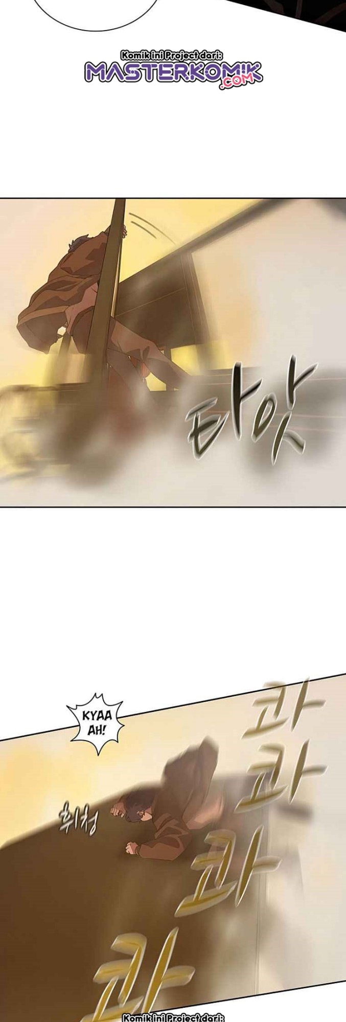 The Book Eating Magician Chapter 33 - halaman 45
