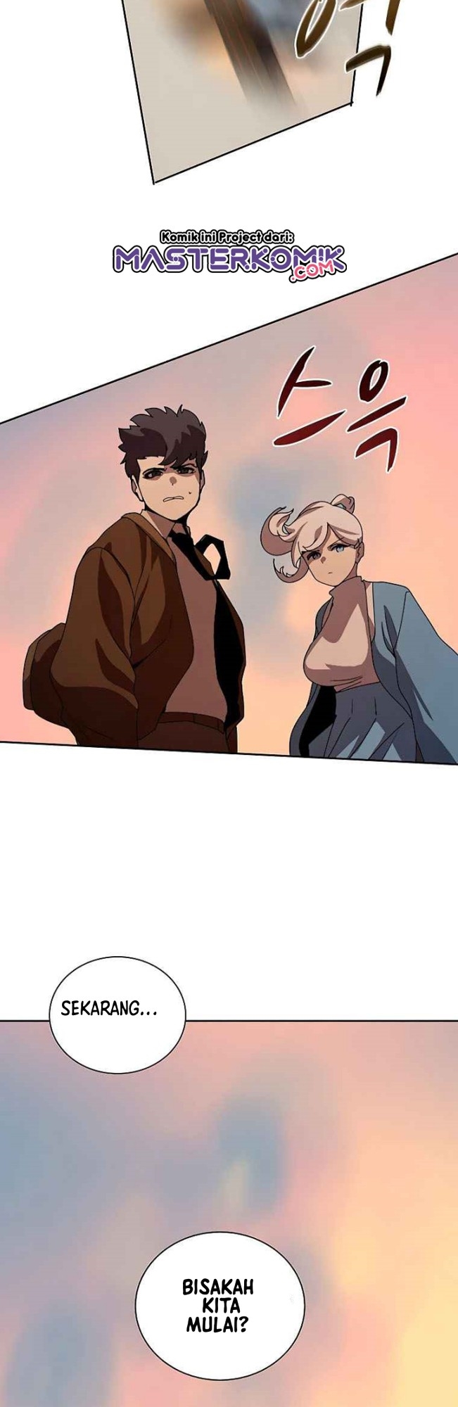 The Book Eating Magician Chapter 34 - halaman 10