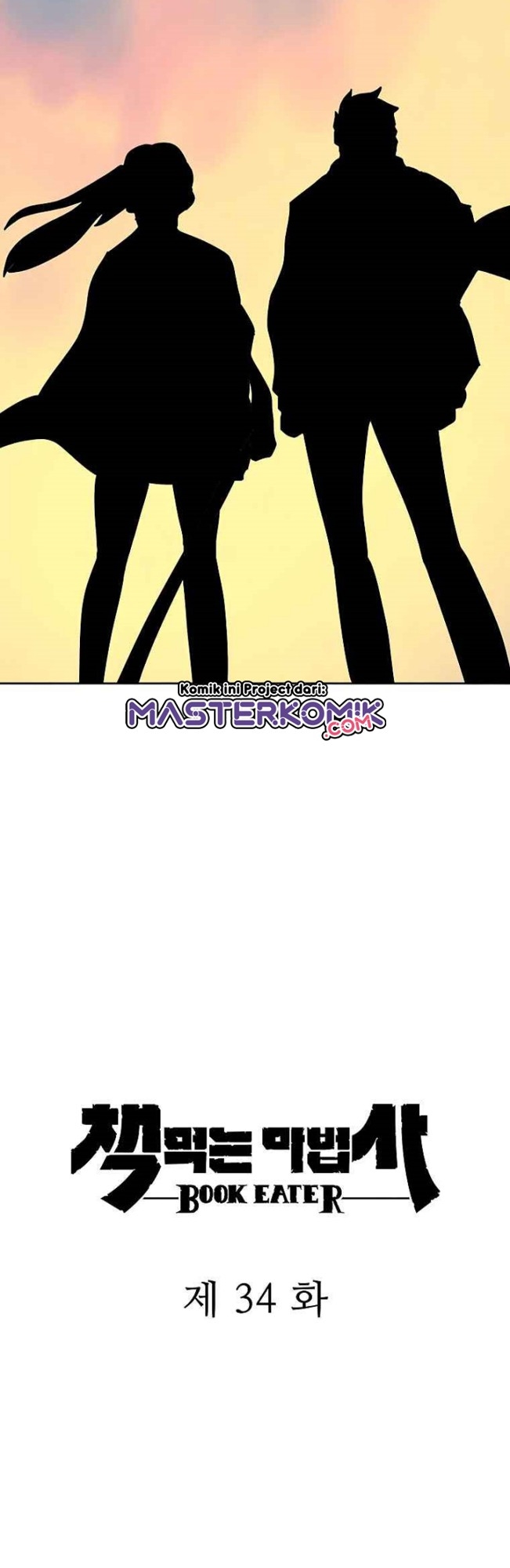 The Book Eating Magician Chapter 34 - halaman 11