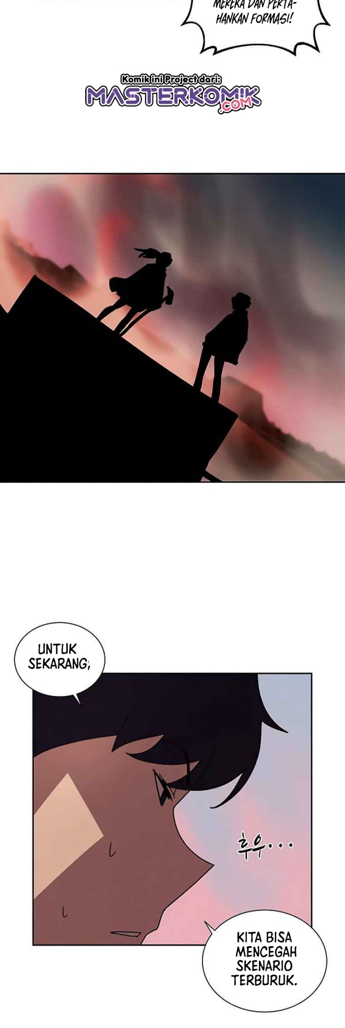 The Book Eating Magician Chapter 34 - halaman 28